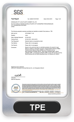 Qualification certificate