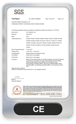 Water cup material food certification