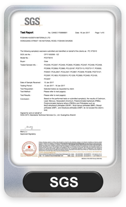 Qualification certificate