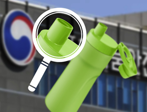 Unveiling the Ins and Outs of Export Testing and Certification in the Water Bottle Industry: South Korea Testing Edition Unveiling the Ins and Outs of Export Testing and Certification in the Water Bottle Industry: South Korea Testing Edition