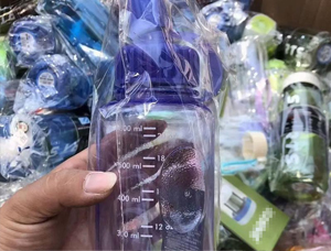 Please Stop Using This Type of “Gift Cup” Immediately! (Part 2)