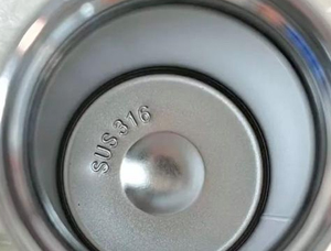 Beware of “Poison” from the Mouth: An Analysis of Risks from Substandard Cups (Part II) Beware of “Poison” from the Mouth: An Analysis of Risks from Substandard Cups (Part II)