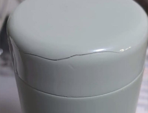 When Should You Return a New Insulated Cup Immediately? Part 3