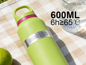 How Long Can a Vacuum Flask Keep Heat and Cold? Qualification Criteria (Part 1)