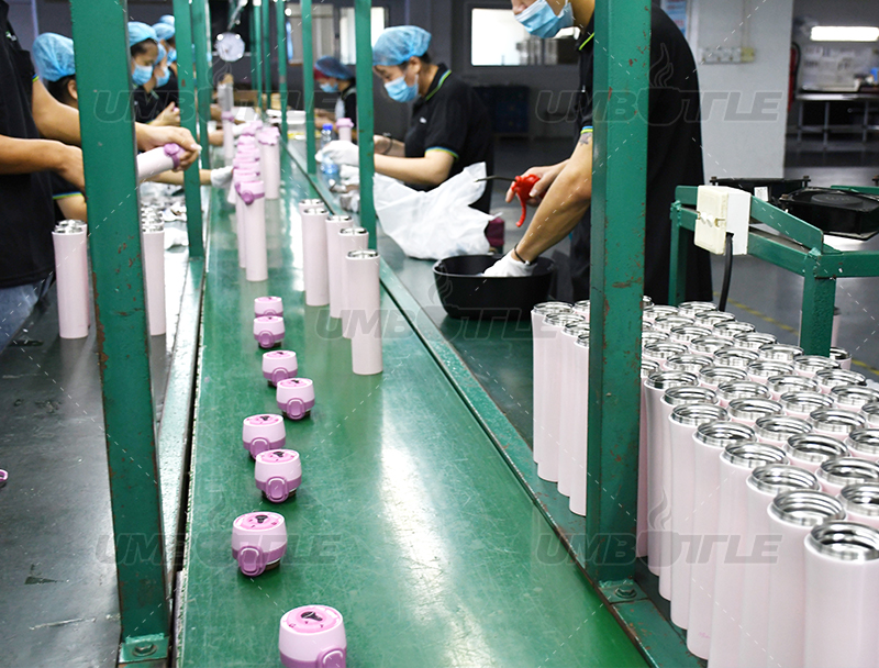 How is the stainless steel insulated cup produced?